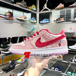 Nike official cheap store shopee