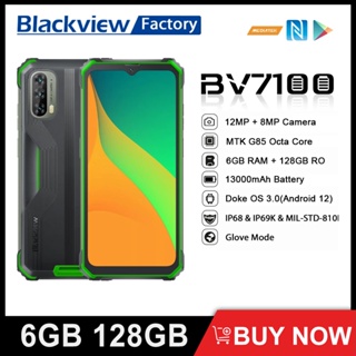 Blackview N6000 8GB/256GB Verde - Teléfono móvil