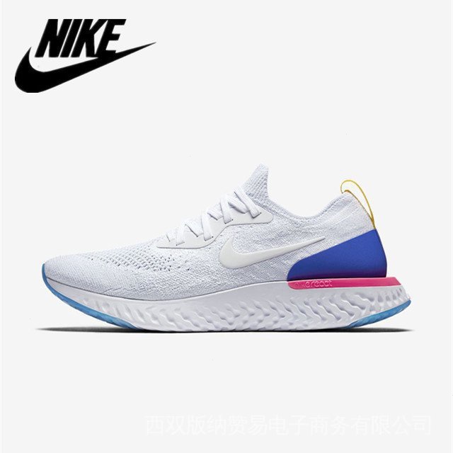 Nike epic react sales running