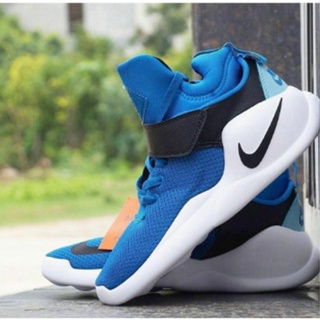 Tênis nike hot sale kwazi basquete