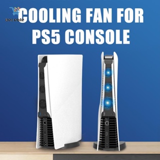 PS5-ventilador - TEC