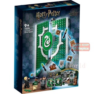 Harry Potter Hogwarts series/76383/76384/76385 Livro Mágico