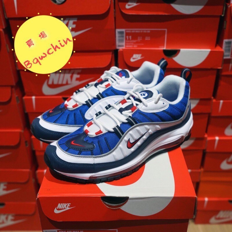 Air max shop 98 gundam shopee