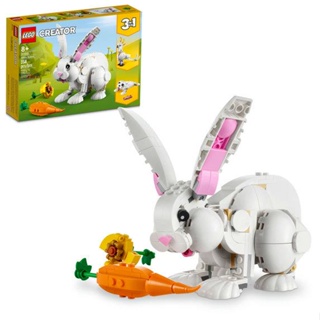 LEGO creator em coelho branco (258 peças)