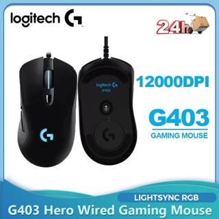 G403 Hero é mais um ótimo Mouse da Logitech com incríveis 25 mil DPI 