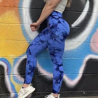 Tie Dye Seamless Yoga Pants Sports Fitness Hip-Lifting Stretch