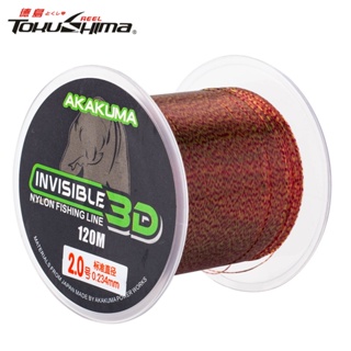 120M 3D Linha De Pesca À Vista Invisível Monofilamento Carpa Nylon Peixe Fio De Alta Qualidade Anti-curling Fishing Line