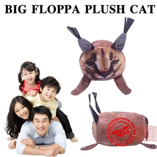 Grande floppa gato de pelúcia levantar um floppa brinquedos de pelúcia  floppa pelúcia para animais de estimação floppa gato de pelúcia peluches  plushie boneca