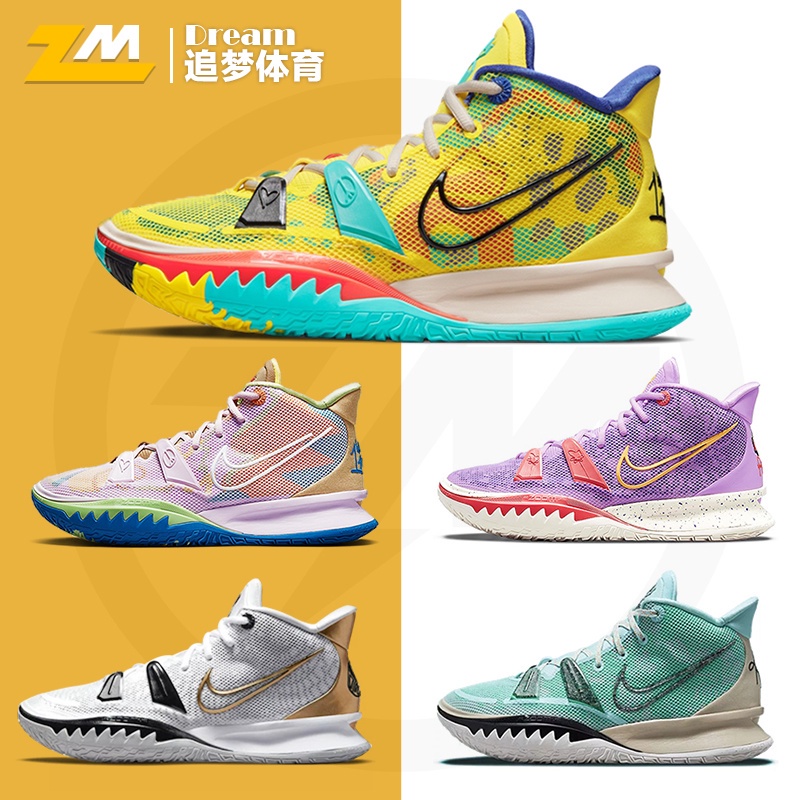 Kyrie 7 Mãe Natureza Pacote Crianças Tênis De Basquete Alta Qualidade Fogo  E Água Masculino Feminino Sapatos Esportivos Com Caixa Tamanho US4 US12 De  $289,64