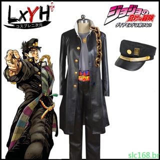 Em promoção! Jojo's Bizarre Adventure Cosplay Kujo Jotaro Traje De