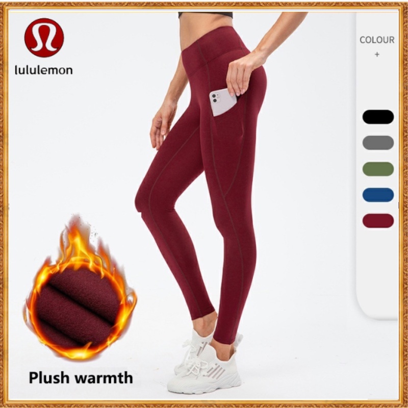 As Calças Femininas Lululemon Plush Yoga Têm Bolsos Para Manter Perneiras  De Tecido Macio Quente E De Alta Elasticidade 12366