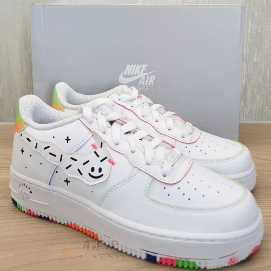 Af1 smiley store