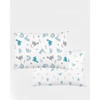 Kit Fronha Bebê 2 Peças Bublim Baby Estampada Branca