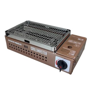 Fogareiro Compacto Glp Para Camping Acampamento Grillmaster