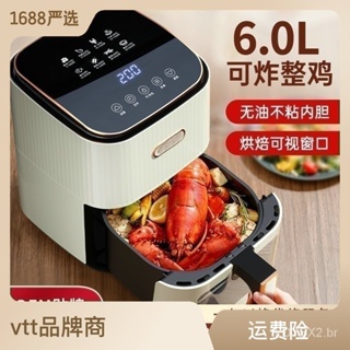 # Household Deep Fryer 6l Air Fryer Forno Elétrico de Grande Capacidade Integrado Multifuncional Smart Touch Screen Fritadeira Elétrica Oil-Free #
