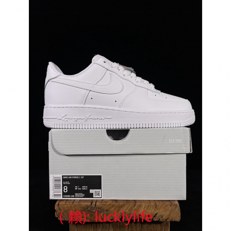 All white best sale forces size 7