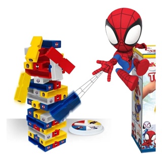 Jogo Dominó Homem Aranha Toyster - Up Brinquedos