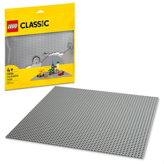 LEGO classic base de construção cinzenta (1 peça)