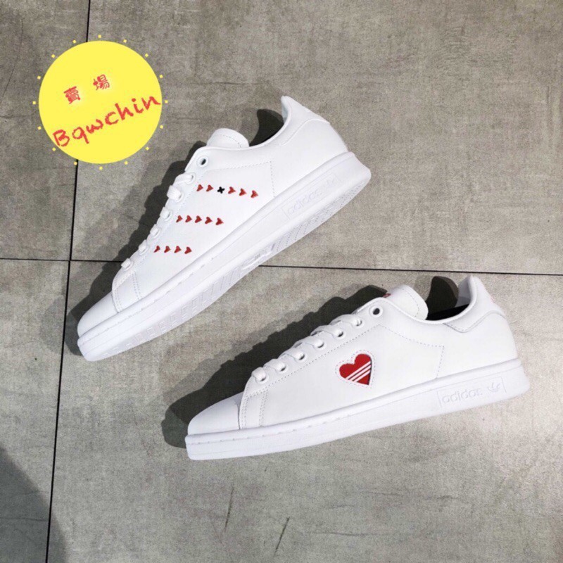 Adidas stan smith clearance w g27893