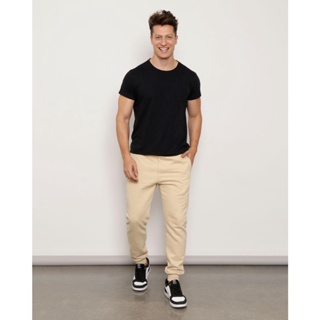 Calça Moletom Masculina Jogger Estampa Emboss Over Bege