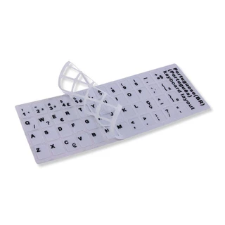 Adesivo para Teclas Desgastadas de Notebook ABNT2 Ç | Branco