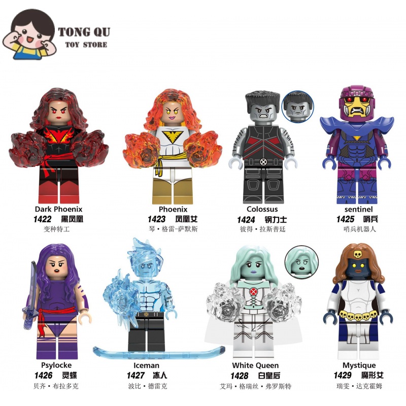 Superhero Minifigures Minifigures sentinel Phoenix Building Block Coleção de Brinquedos Ornamentos mini Modelo Boutique Gift