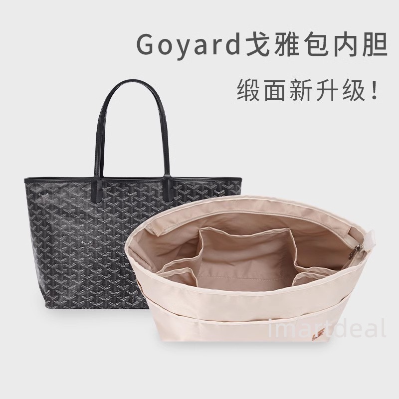 goyard dumpling bag Rouette tote bag GAOY commuter bag multi