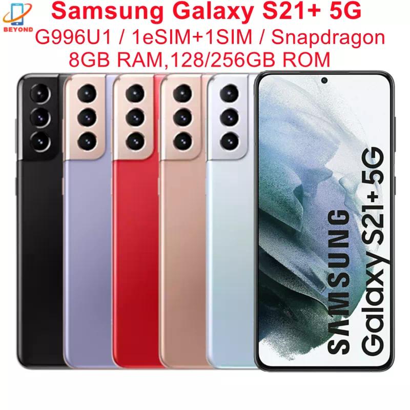 Para Samsung Galaxy S21 + 5G Caixa protetora de fibra de carbono com  suporte de anel