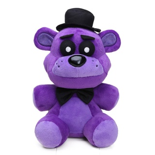 Five nights at store freddy's nightmare plushies