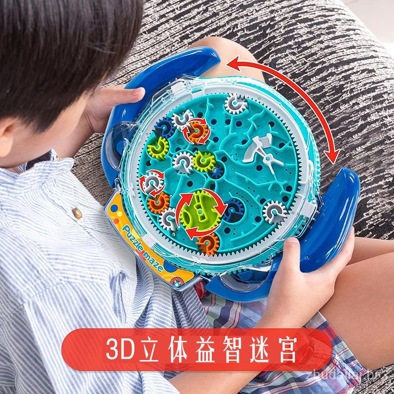 Labirinto magnético pérola magnética quebra-cabeça bola de labirinto tridimensional engrenagem pai-filho criança estudante do ensino fundamental menino de 10 anos brinquedo OH3E
