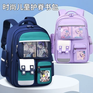 Novas Bolsas Escolares Para Alunos Do Ensino Fundamental , Meninos E Meninas Em Uma , Duas , Três Seis Séries , Leves De