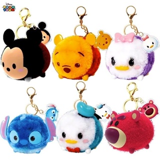 Disney Doudou Toy Girl Mickey Pingente Criativo Pingente de Pelúcia Doll Doll Doll Doll Doll Doll Doll de Morango