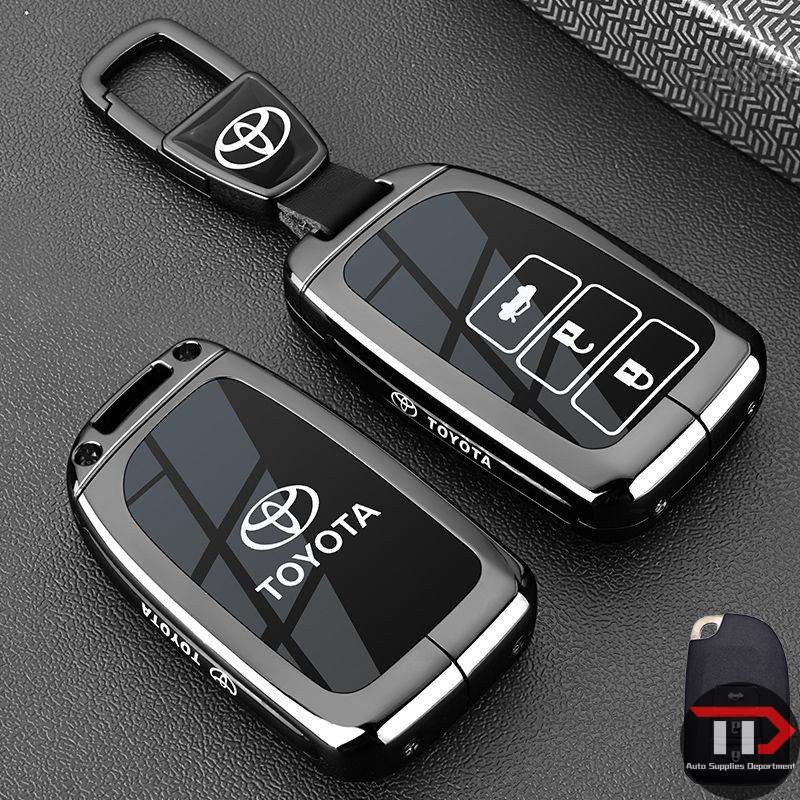 Toyota zinc alloy car key protective shell is suitable for overbearing ...