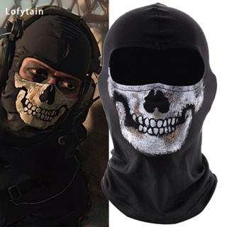 Máscara Ghost Call Of Duty Mw2 Caveira Com Touca Balaclava