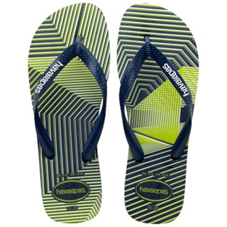 Chinelo Havaianas Trend Marinho Masculino