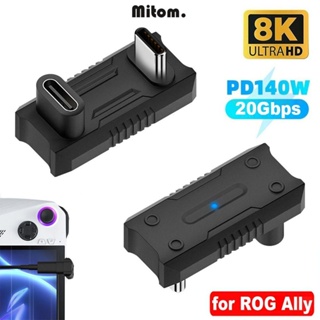 Kit Estojo Premium + Película P/ Console Portátil Rog Ally