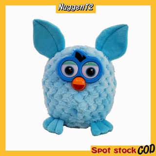 Furby plush hot sale