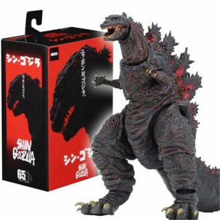 Preços baixos em Sem Marca Godzilla figuras de ação em PVC e