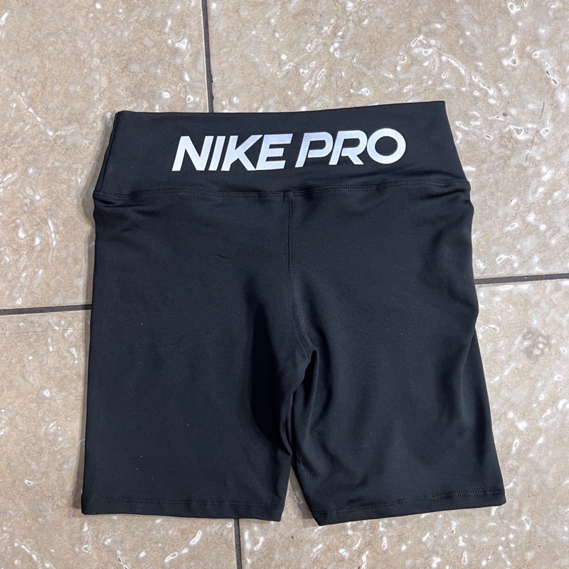 Bermuda Feminina Nike em Promoção na Shopee Brasil 2024