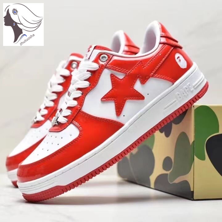 Bapesta 2025 ghostbusters 219