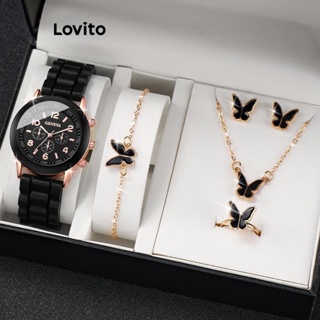 Lovito Conjunto Casual De Colar Com Corrente De Borboleta Simples Em Gel De Sílica Relógio De Quartzo Requintado Para Mulheres LCS04145
