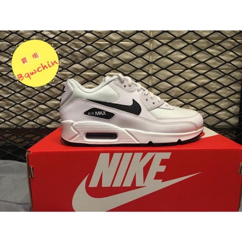 Cushion nike hot sale shoes