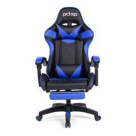 Cadeira de escritório Cougar Armor Titan Pro gamer ergonômica preta e royal  com estofado de couro