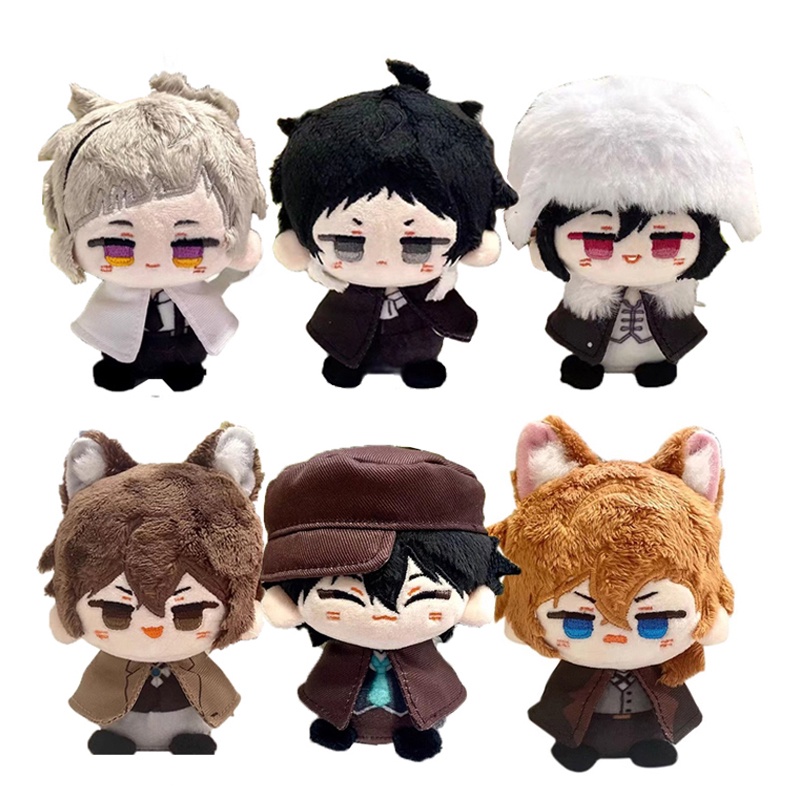 Bungou stray dogs store plush