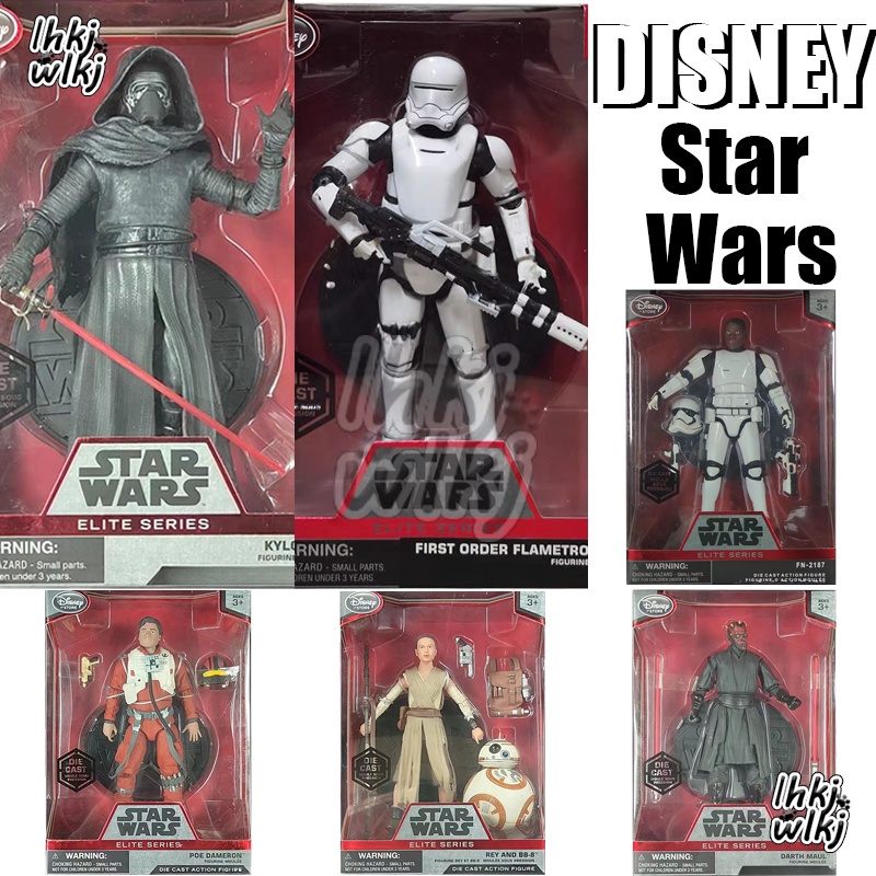 Darth vader clearance dolls