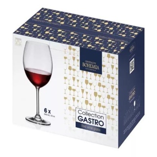 Jogo De 12 Taças Cristal Bohemia Titanium Vinho Tinto 580ml