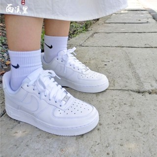 Tênis Nike Air Force 1 - Premium Branco