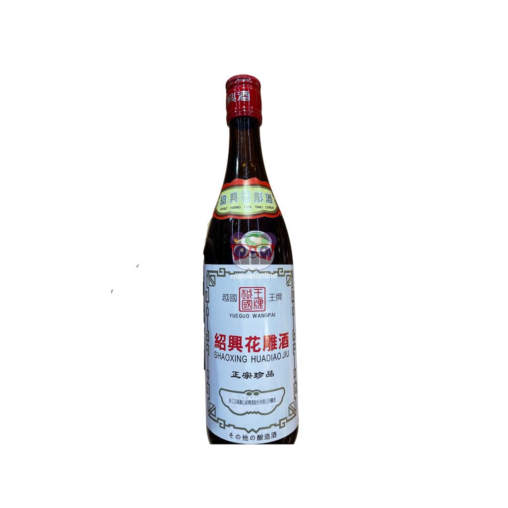 Vinho de arroz Shaoxing Premium Huadiao Jiu 600ml