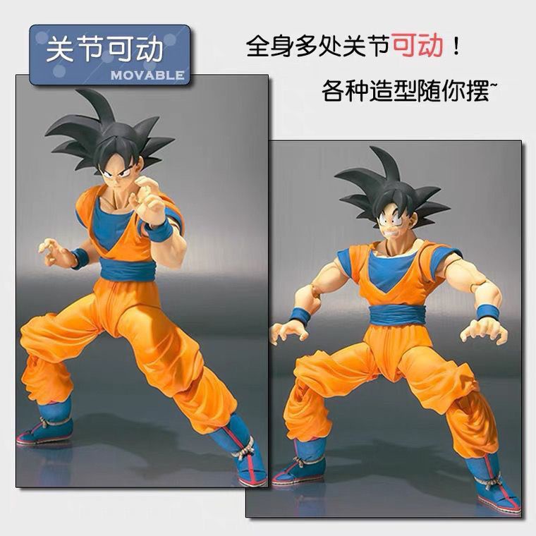 goku articulado Dragon Ball 2ª geração SHF Monkey King cabelo preto Goku  pode fazer um presente de modelo de exibição de boneca