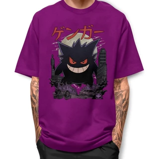 Camisa Gengar Poke Godzilla Camiseta Basica Street Fio 30.1 Algodao BJ1